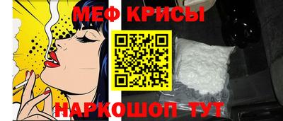 марки lsd Тулун