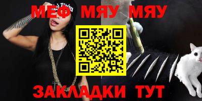 марки lsd Тулун