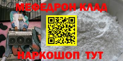 марки lsd Тулун