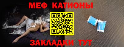 ALPHA-PVP Тула