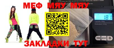 марки lsd Тулун
