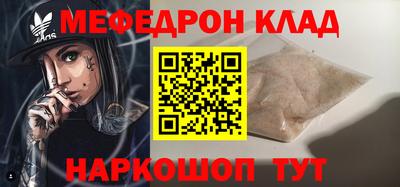 COCAINE Туймазы