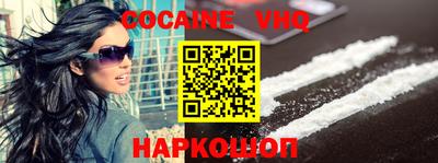марки lsd Тулун
