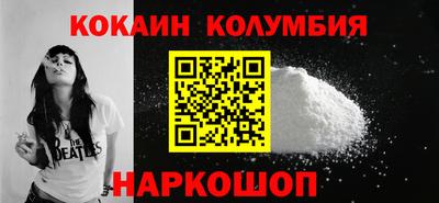 ALPHA-PVP Тула