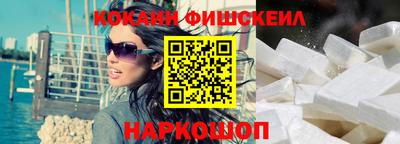 марки lsd Тулун