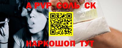 марки lsd Тулун