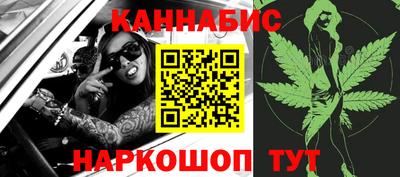 ALPHA-PVP Тула