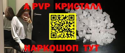 марки lsd Тулун