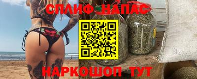 марки lsd Тулун