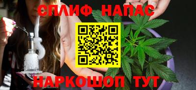 COCAINE Туймазы