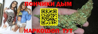 марки lsd Тулун