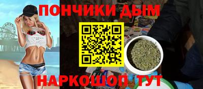 ALPHA-PVP Тула