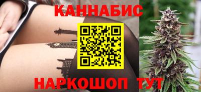 ALPHA-PVP Тула