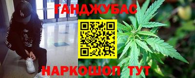 COCAINE Туймазы