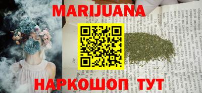 марки lsd Тулун