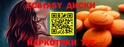марки lsd Тулун