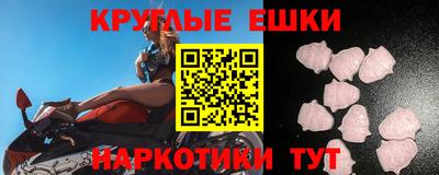 марки lsd Тулун