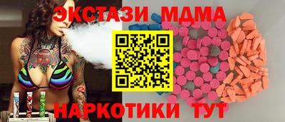 COCAINE Туймазы