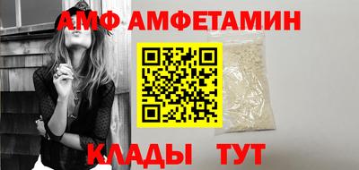 марки lsd Тулун