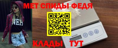 марки lsd Тулун