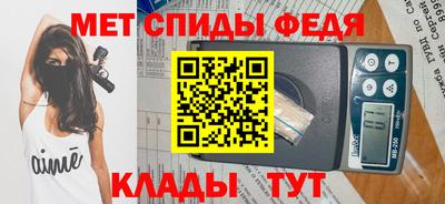 COCAINE Туймазы