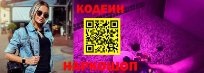 ALPHA-PVP Тула