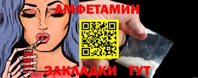COCAINE Туймазы