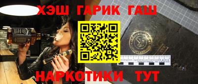 COCAINE Туймазы