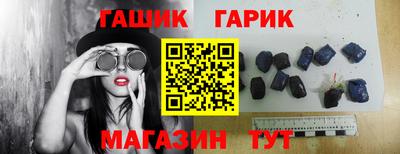 марки lsd Тулун