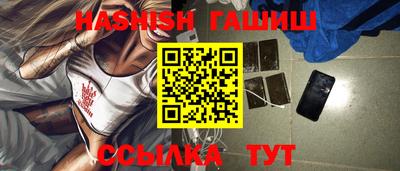 марки lsd Тулун