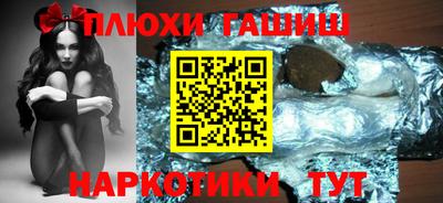 COCAINE Туймазы
