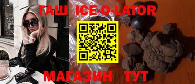 COCAINE Туймазы