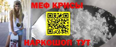 ALPHA-PVP Тула